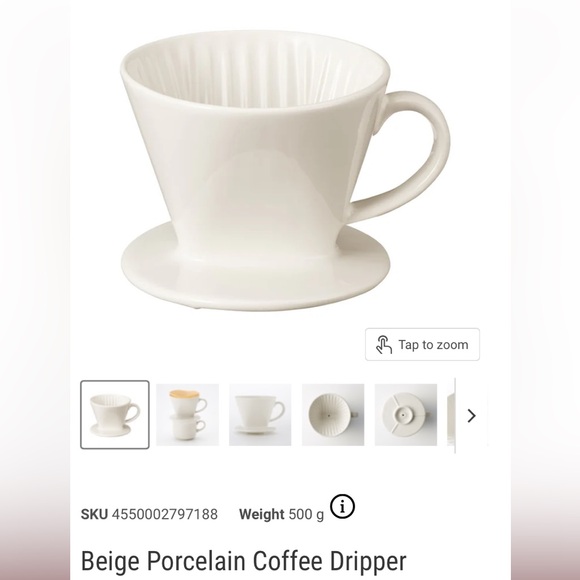Muji Other - Muji Beige Porcelain Coffee Dripper